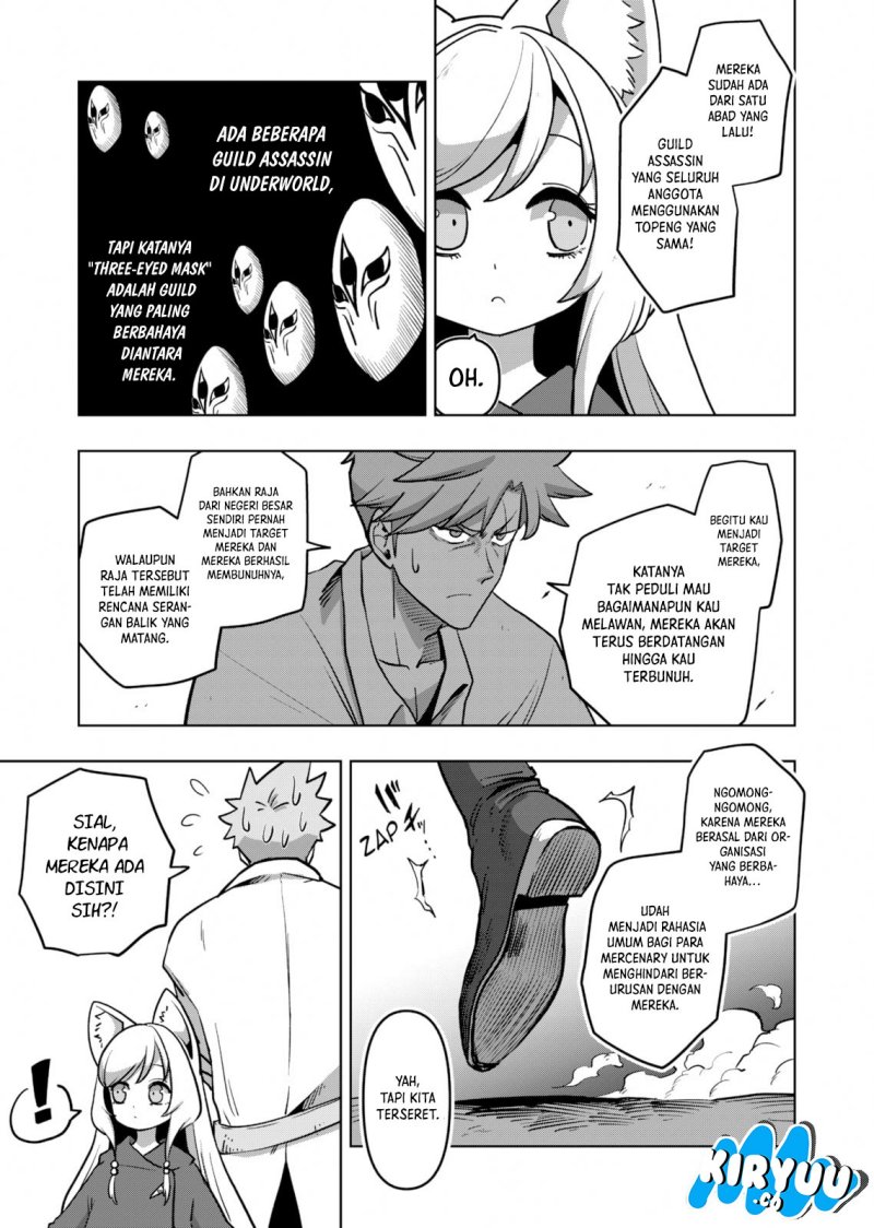 Iken Senki Verndio (Iken Senki Volundio) Chapter 5 Gambar 40