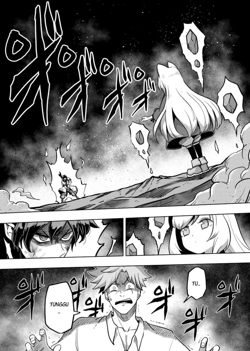 Iken Senki Verndio (Iken Senki Volundio) Chapter 5 Gambar 50