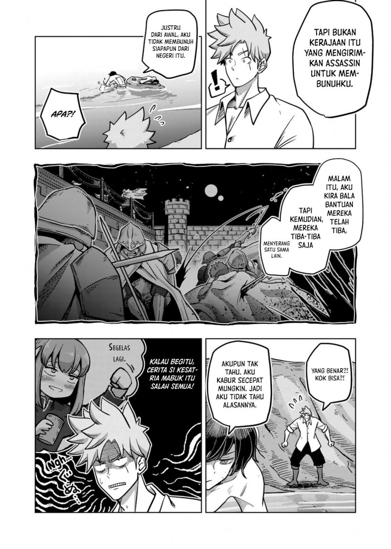 Iken Senki Verndio (Iken Senki Volundio) Chapter 5 Gambar 9