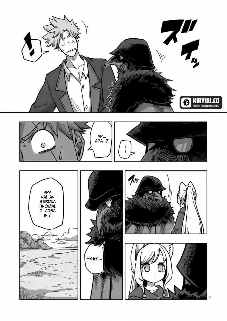 Iken Senki Verndio (Iken Senki Volundio) Chapter 7 Gambar 10