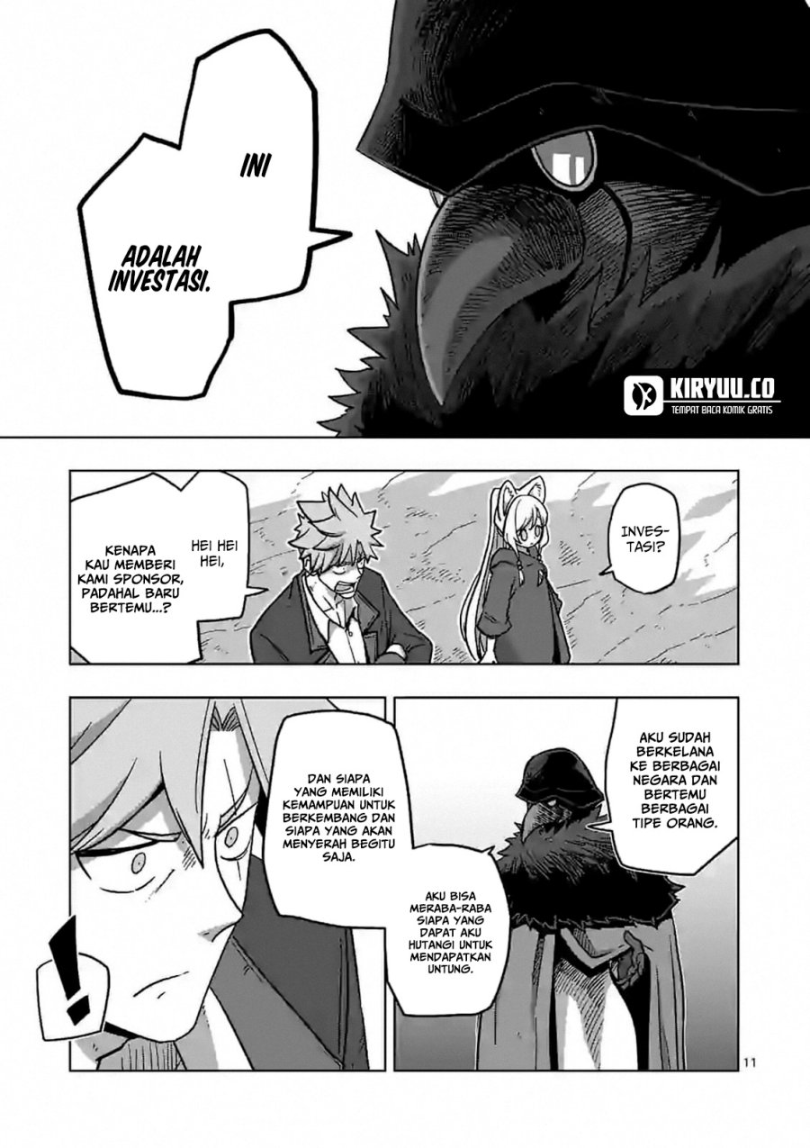 Iken Senki Verndio (Iken Senki Volundio) Chapter 7 Gambar 12