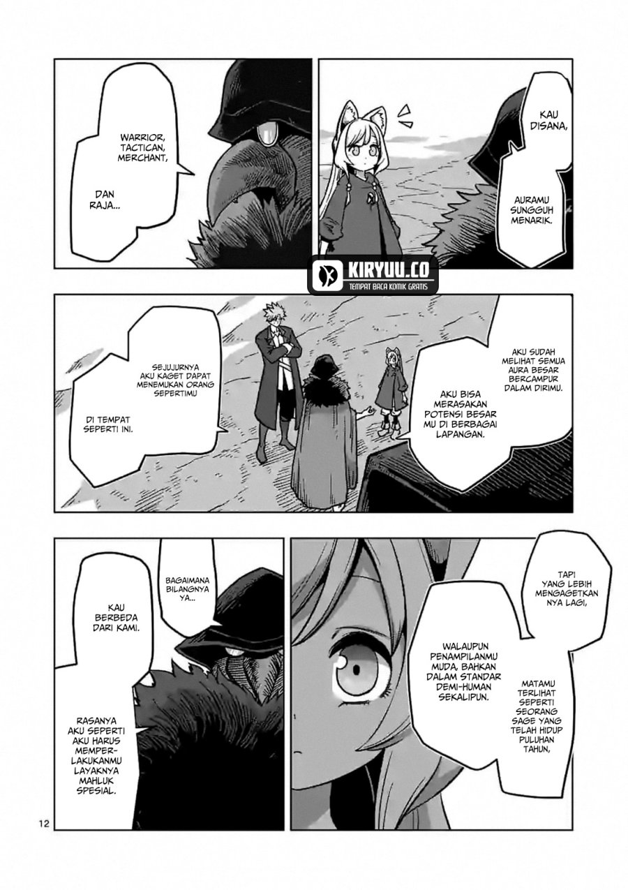 Iken Senki Verndio (Iken Senki Volundio) Chapter 7 Gambar 13