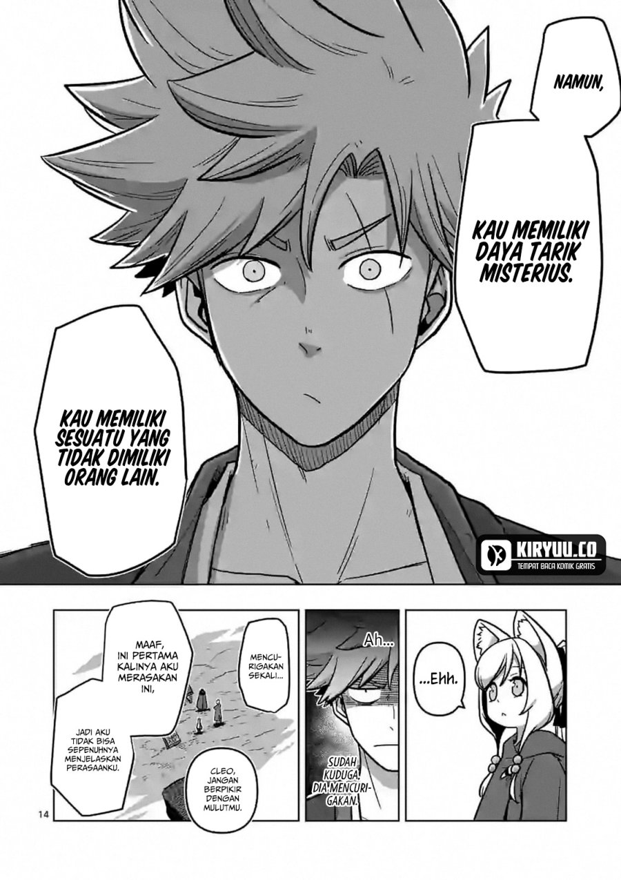 Iken Senki Verndio (Iken Senki Volundio) Chapter 7 Gambar 15