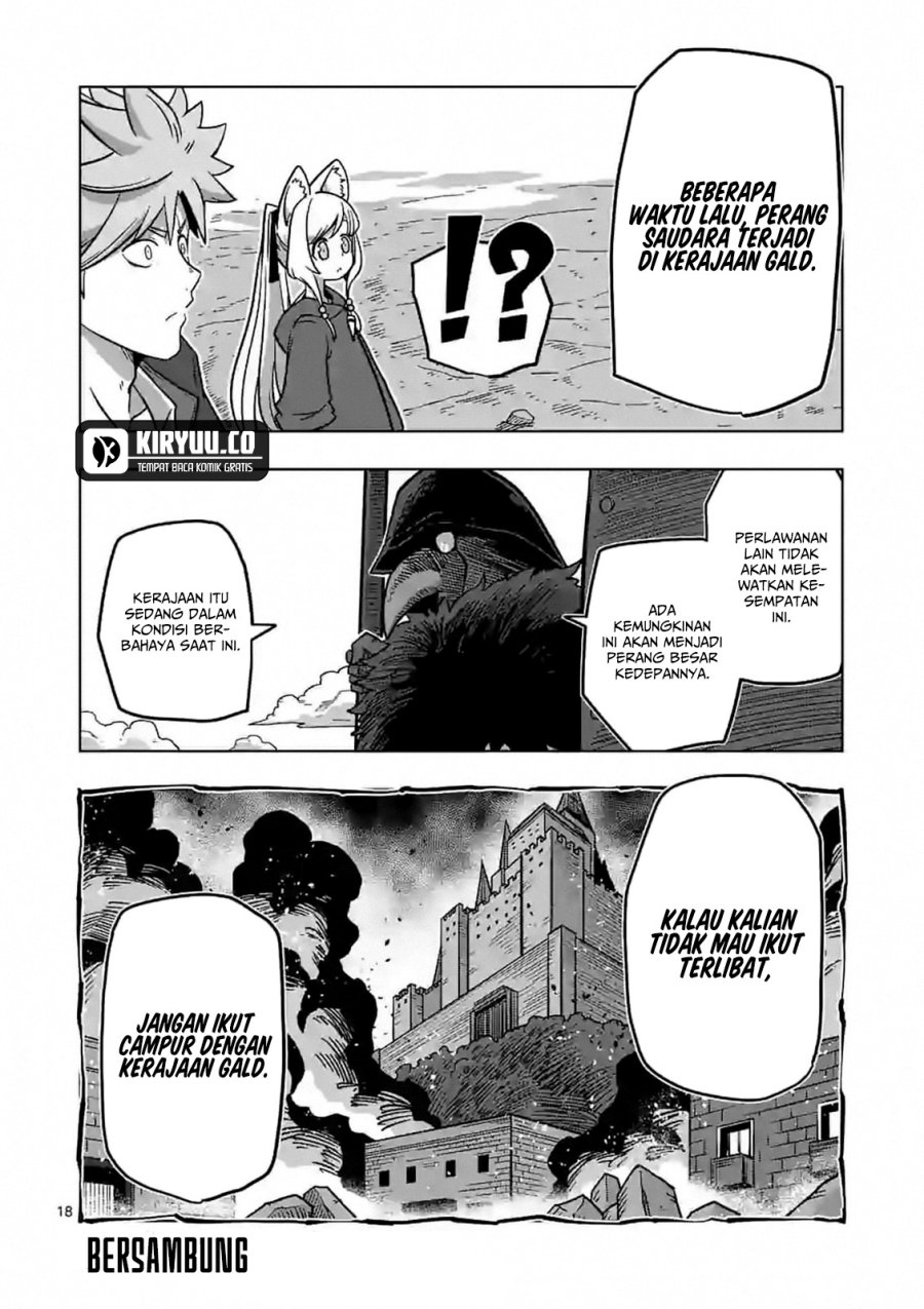 Iken Senki Verndio (Iken Senki Volundio) Chapter 7 Gambar 19