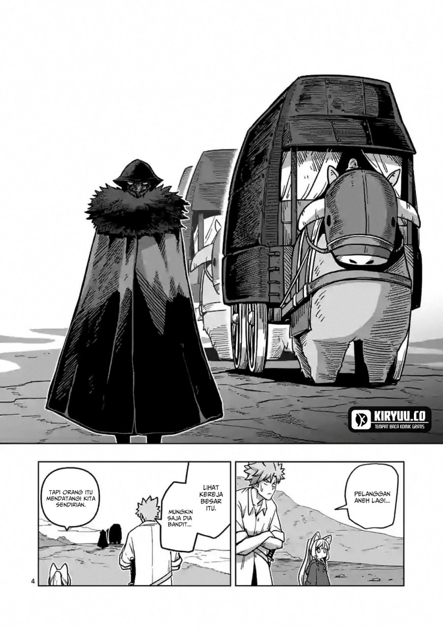 Iken Senki Verndio (Iken Senki Volundio) Chapter 7 Gambar 5