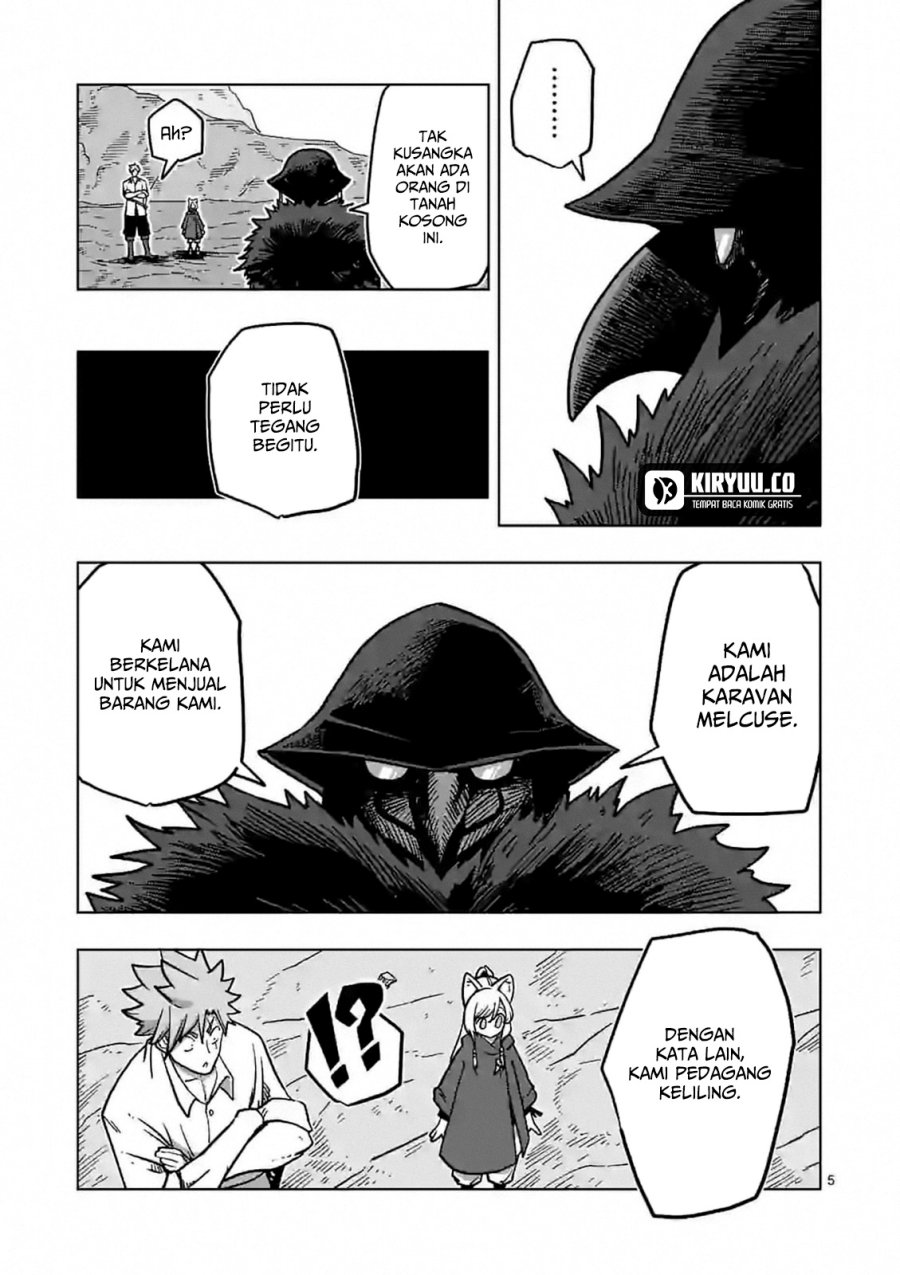 Iken Senki Verndio (Iken Senki Volundio) Chapter 7 Gambar 6