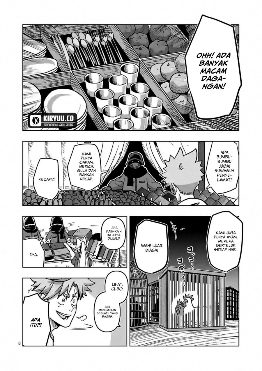 Iken Senki Verndio (Iken Senki Volundio) Chapter 7 Gambar 7