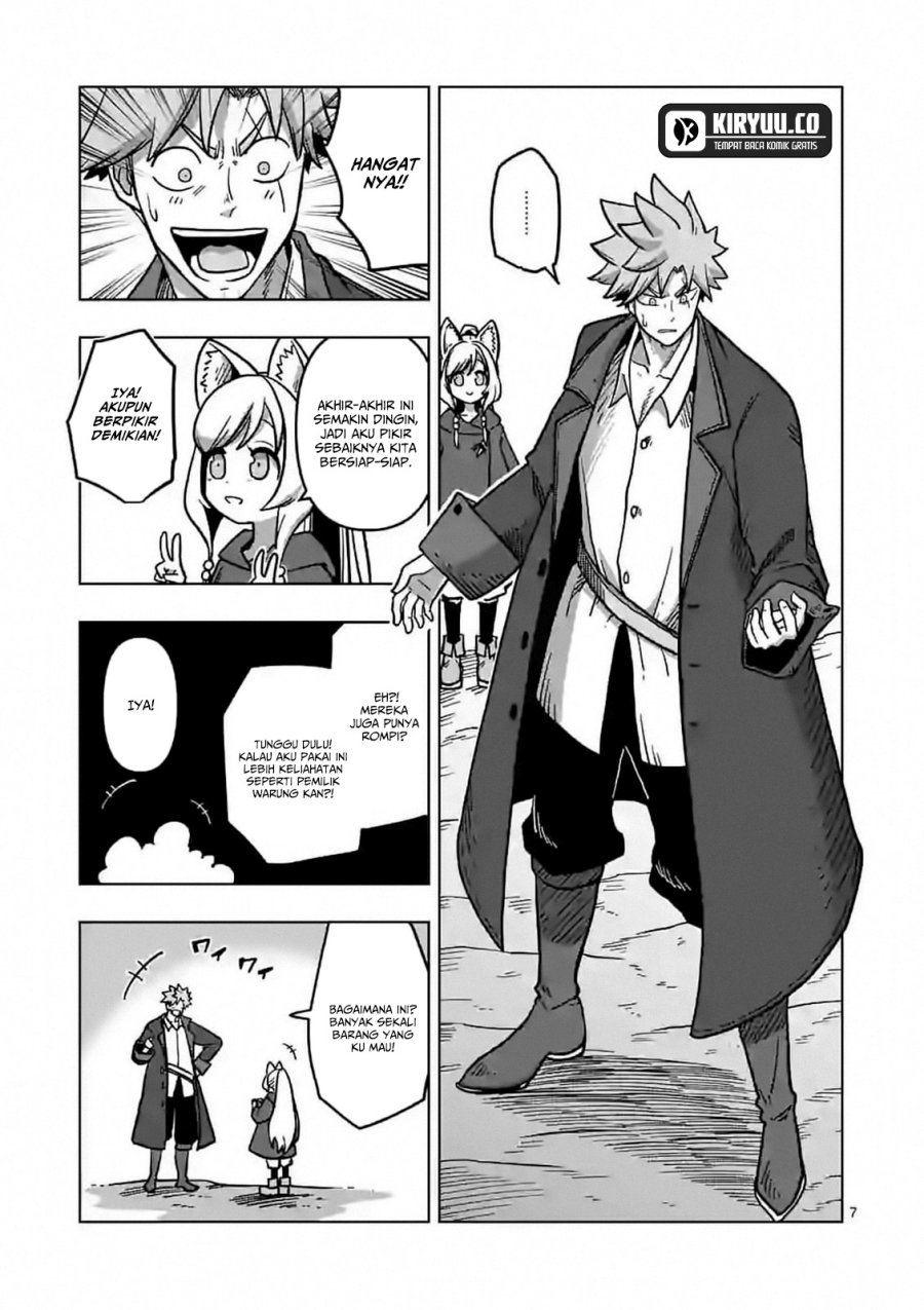 Iken Senki Verndio (Iken Senki Volundio) Chapter 7 Gambar 8
