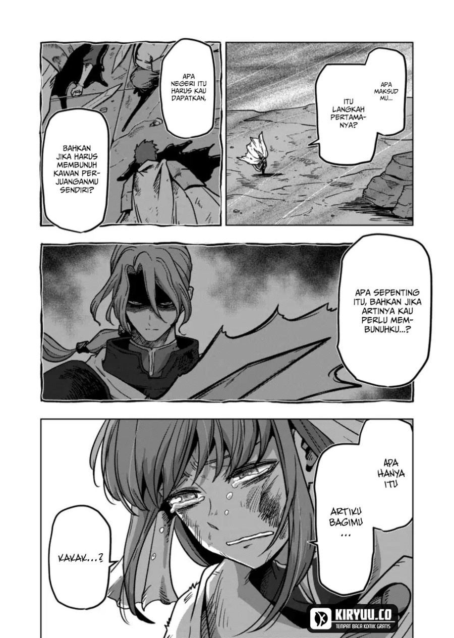 Iken Senki Verndio (Iken Senki Volundio) Chapter 8 Gambar 17