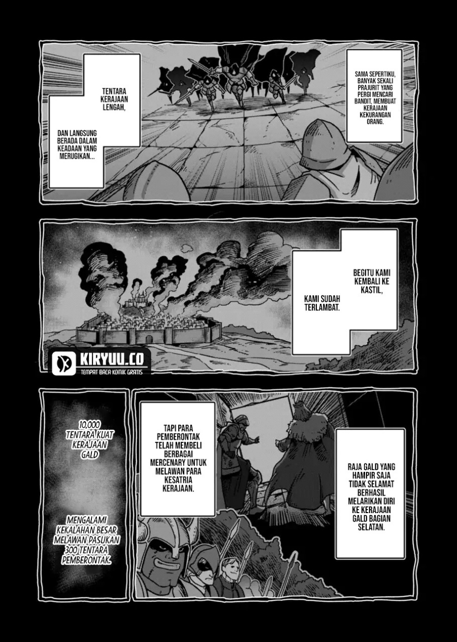 Iken Senki Verndio (Iken Senki Volundio) Chapter 8 Gambar 5