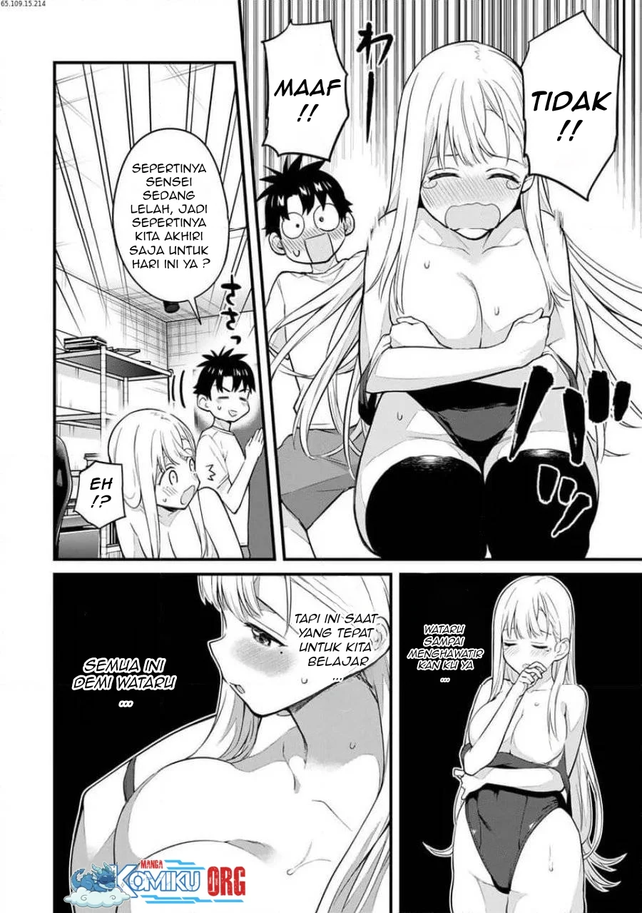 ikenai runa sensei r chapter 22 - Page 3