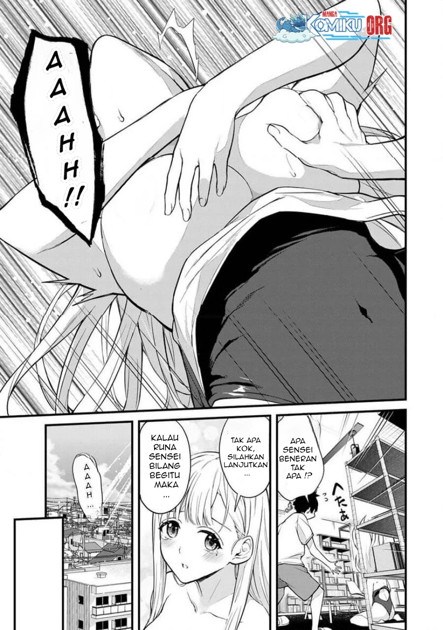 ikenai runa sensei r chapter 22 - Page 6