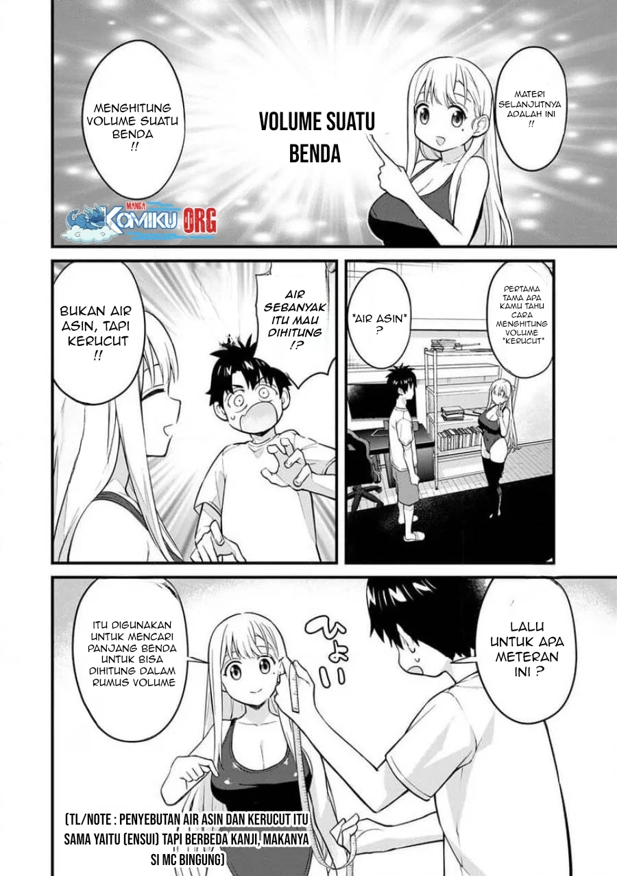 ikenai runa sensei r chapter 22 - Page 7
