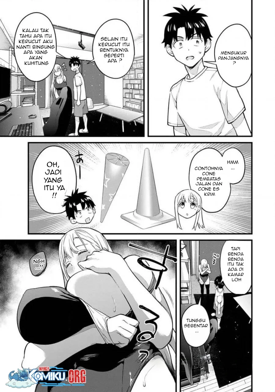 ikenai runa sensei r chapter 22 - Page 8