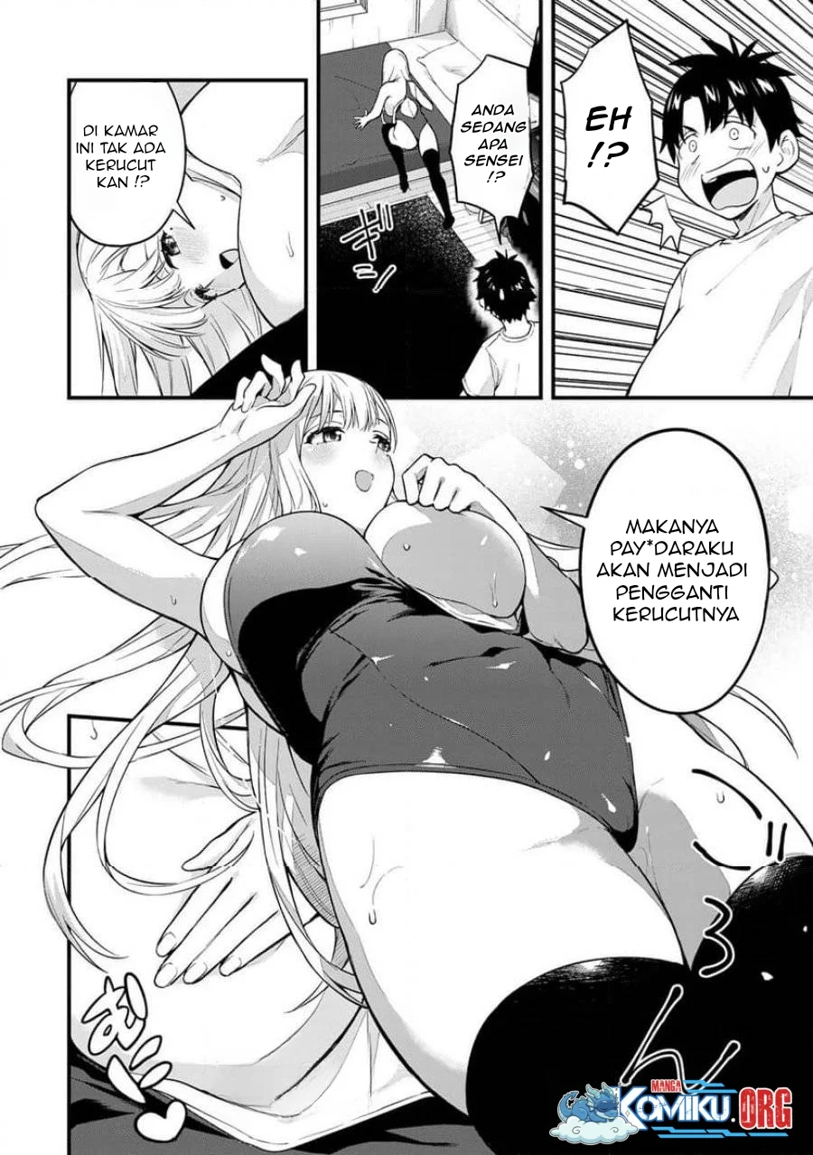 ikenai runa sensei r chapter 22 - Page 9