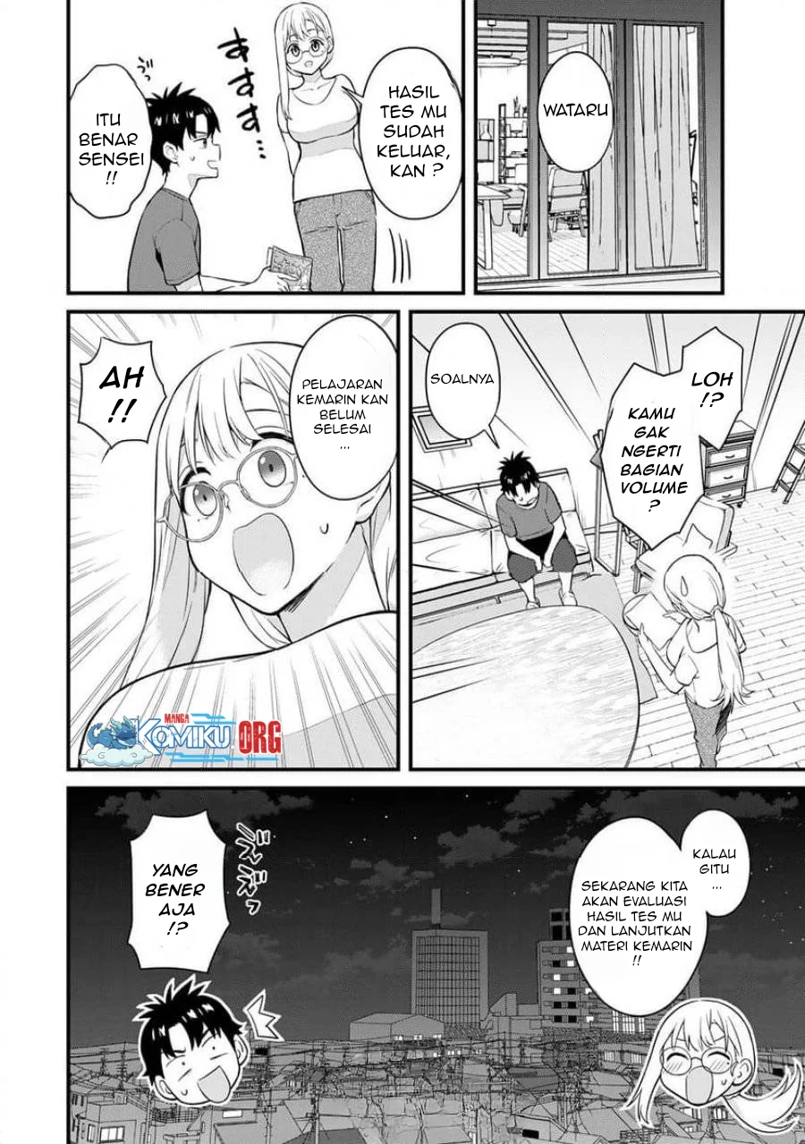 ikenai runa sensei r chapter 23 - Page 11