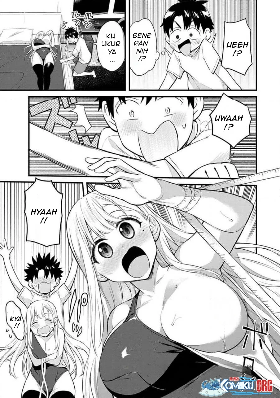 ikenai runa sensei r chapter 23 - Page 6