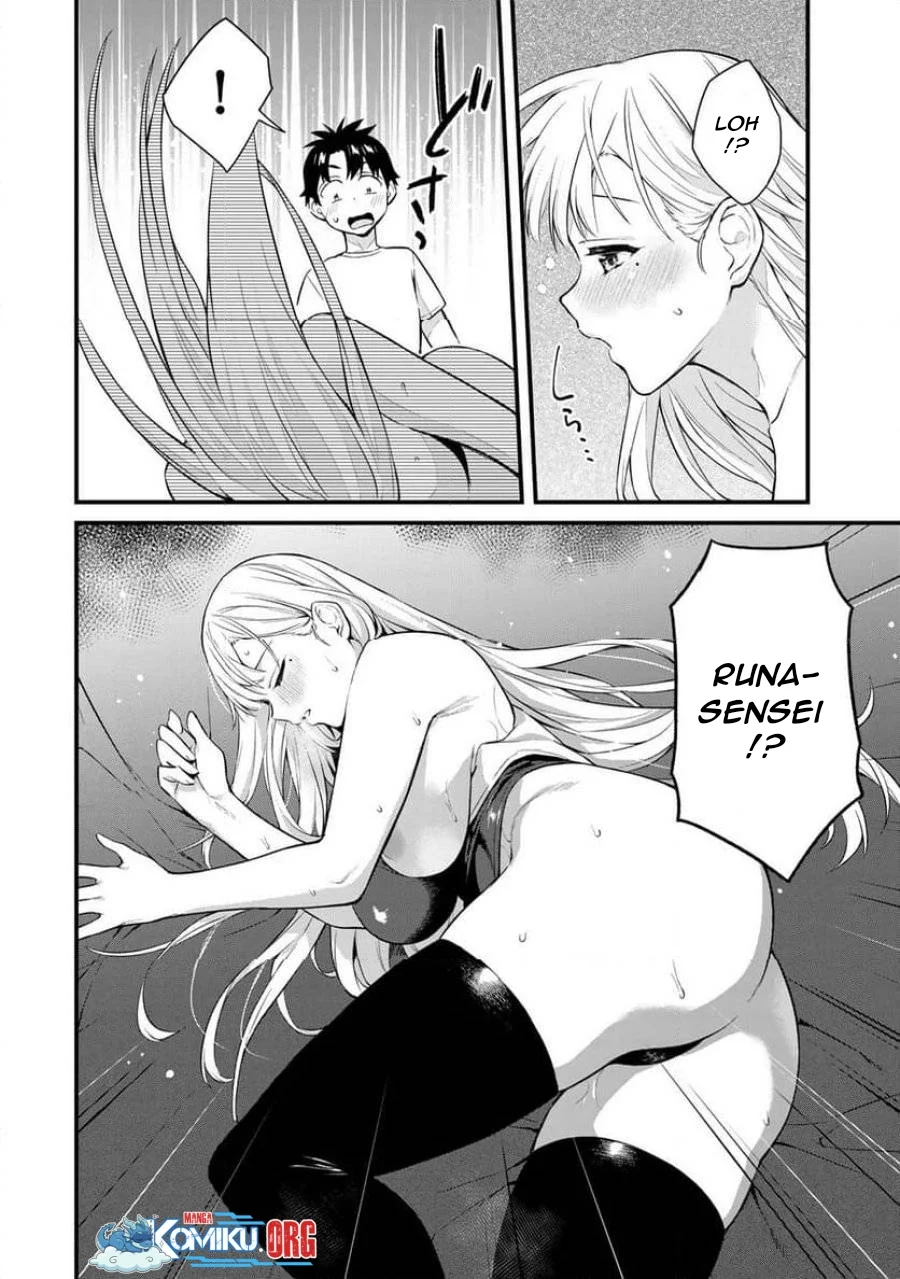 ikenai runa sensei r chapter 23 - Page 7