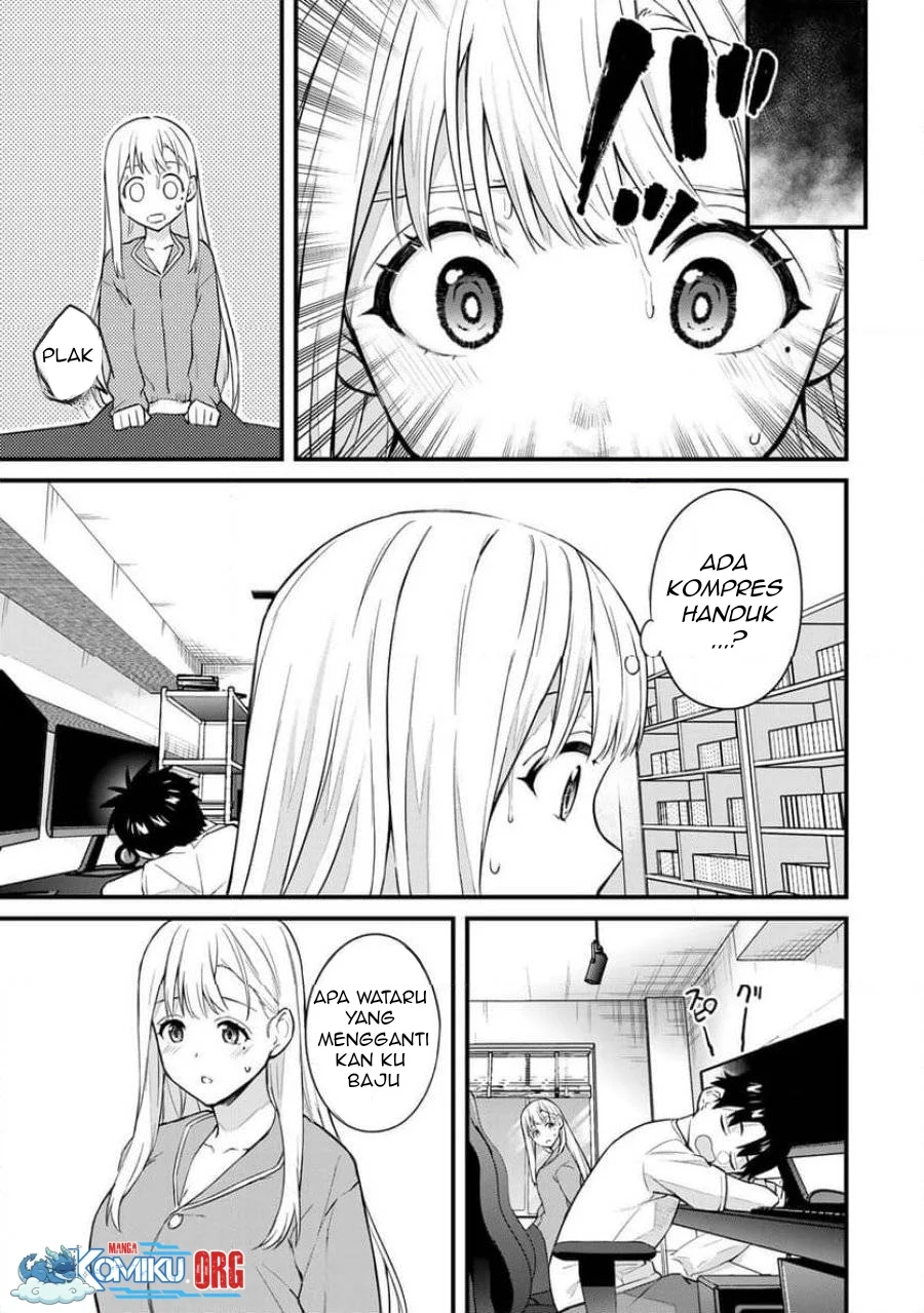 ikenai runa sensei r chapter 23 - Page 8