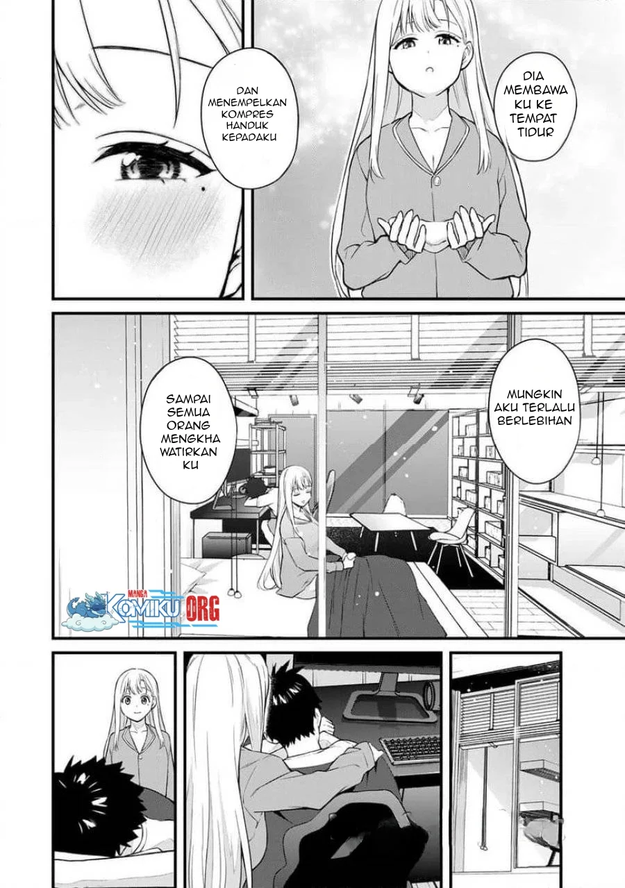 ikenai runa sensei r chapter 23 - Page 9