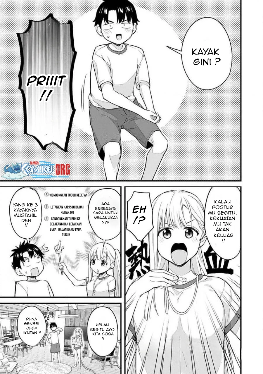 Ikenai! Runa-sensei R Chapter 24 Gambar 10