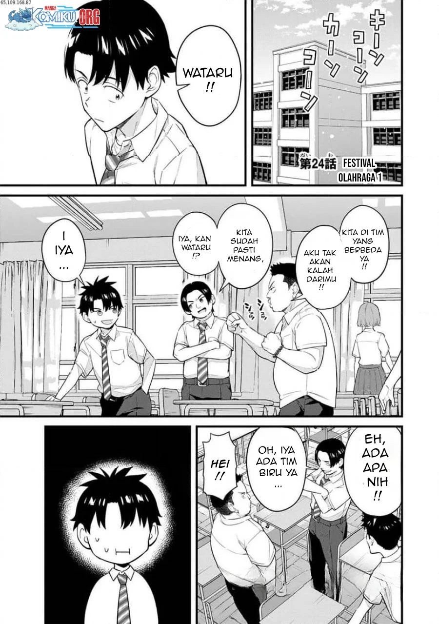 Manga Ikenai! Runa-sensei R Chapter 24 gambar 2