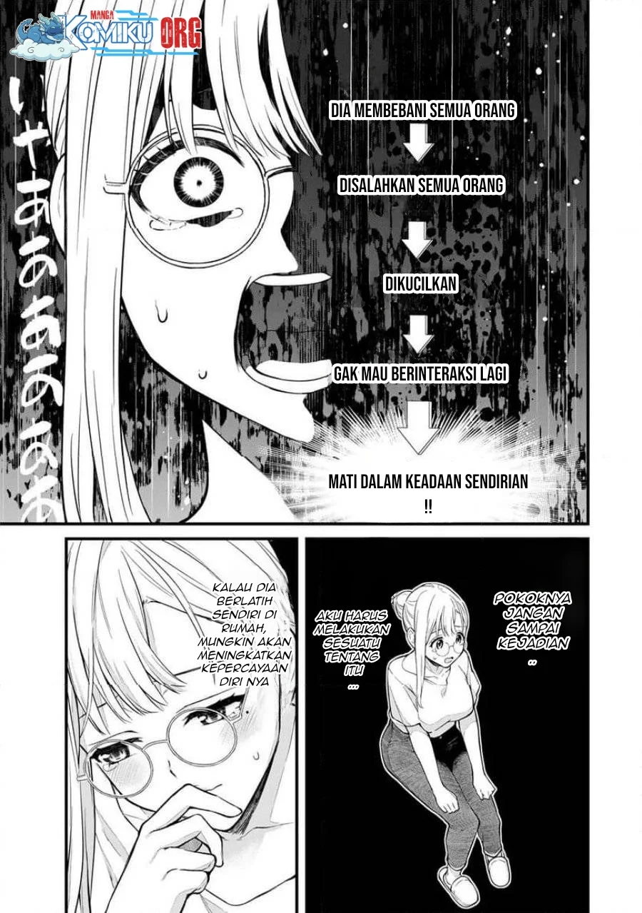 Ikenai! Runa-sensei R Chapter 24 Gambar 6