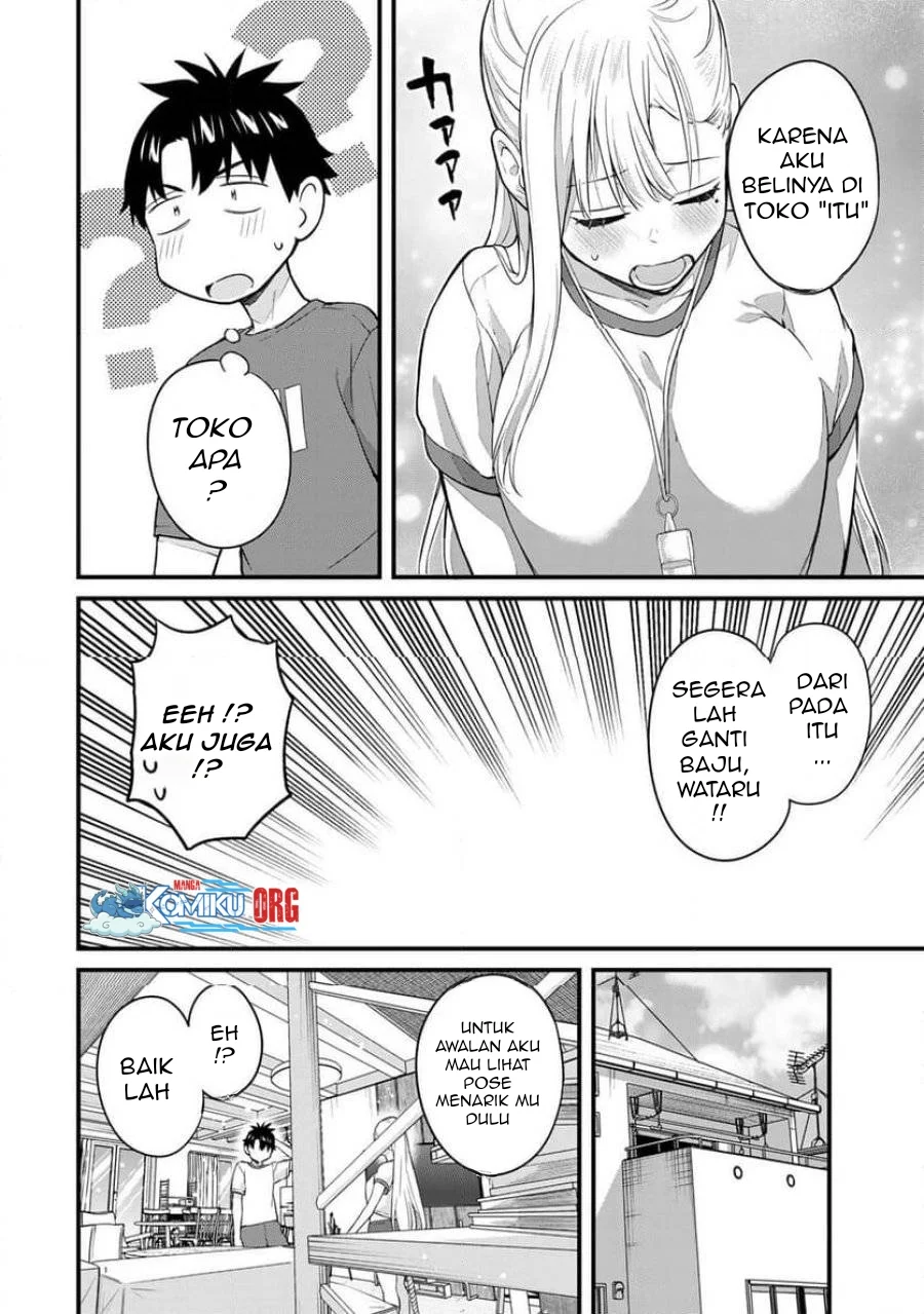Ikenai! Runa-sensei R Chapter 24 Gambar 9