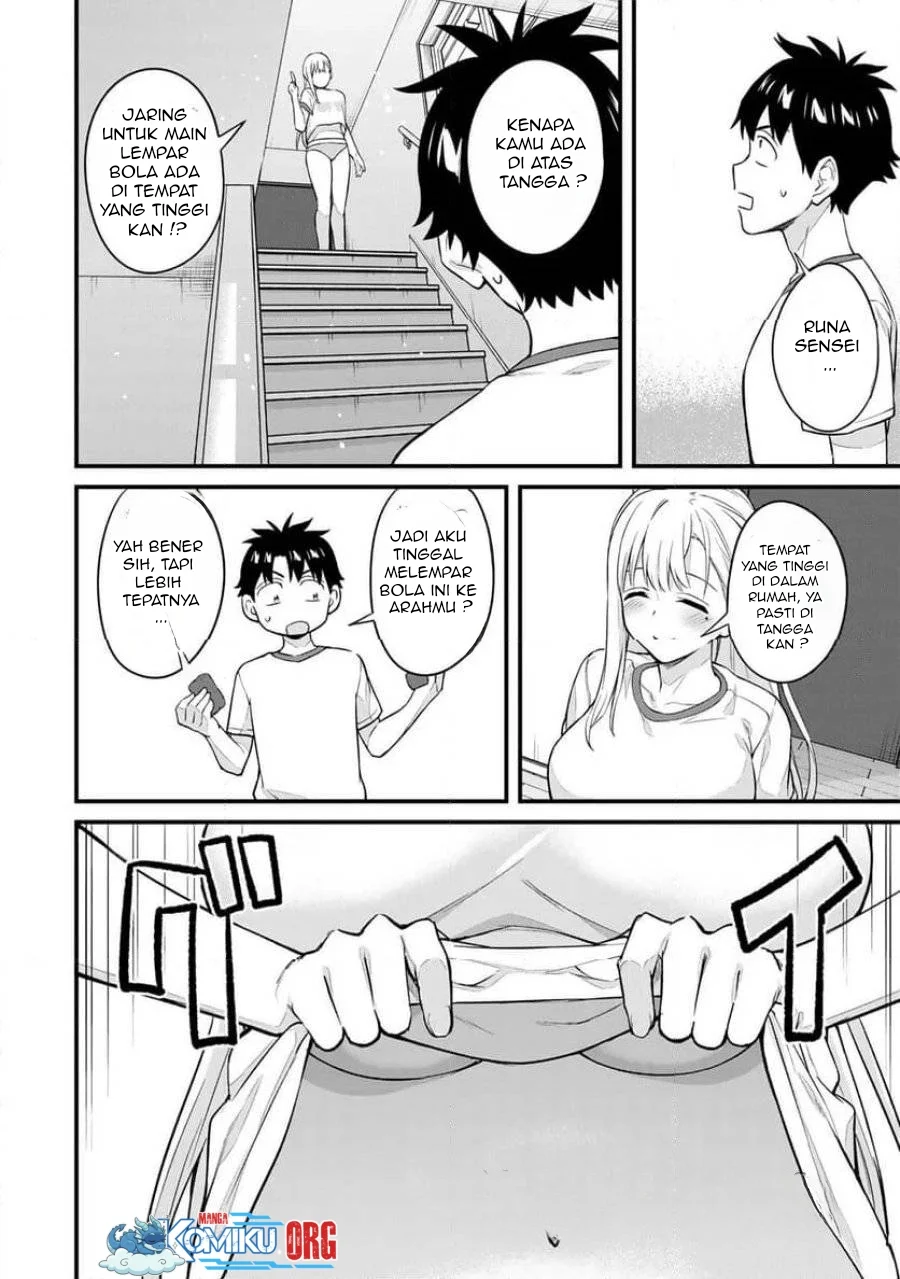 Ikenai! Runa-sensei R Chapter 25 Gambar 5