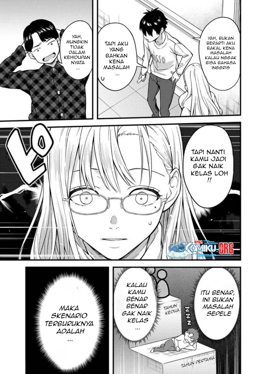 Ikenai! Runa-sensei R Chapter 4 Gambar 4