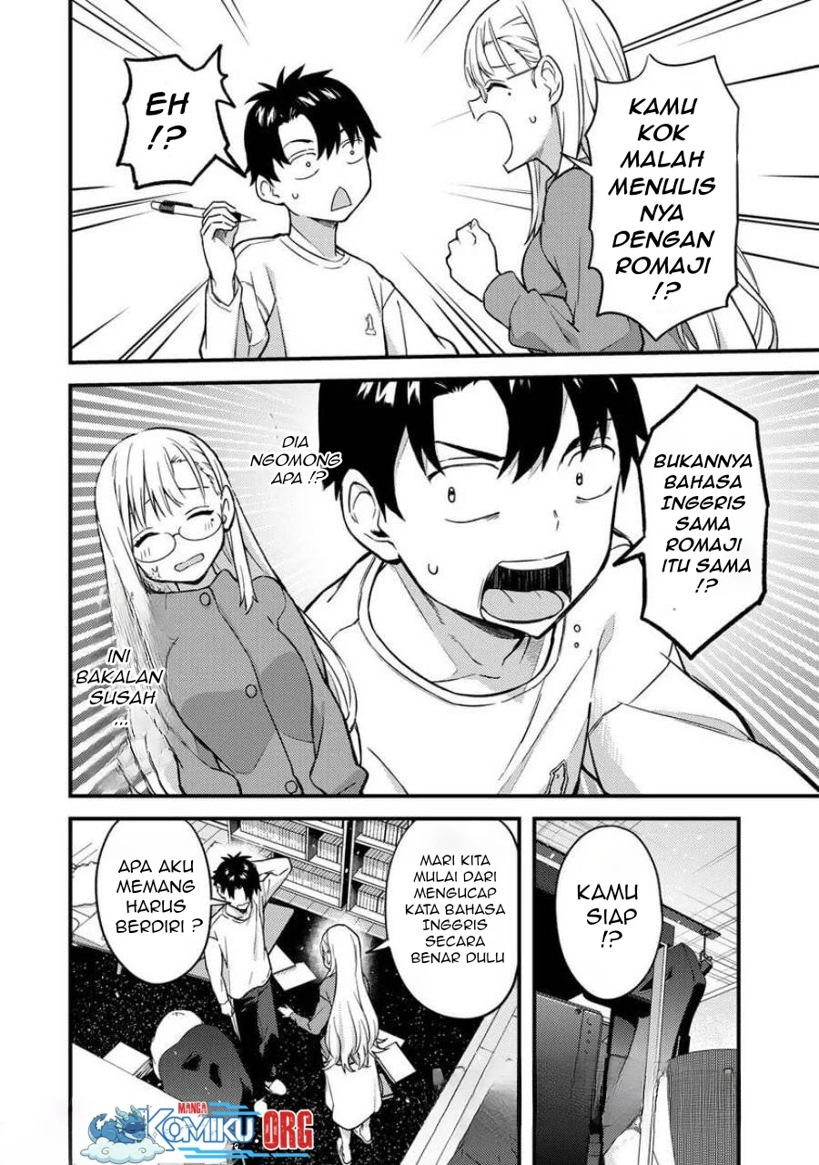 Ikenai! Runa-sensei R Chapter 4 Gambar 9