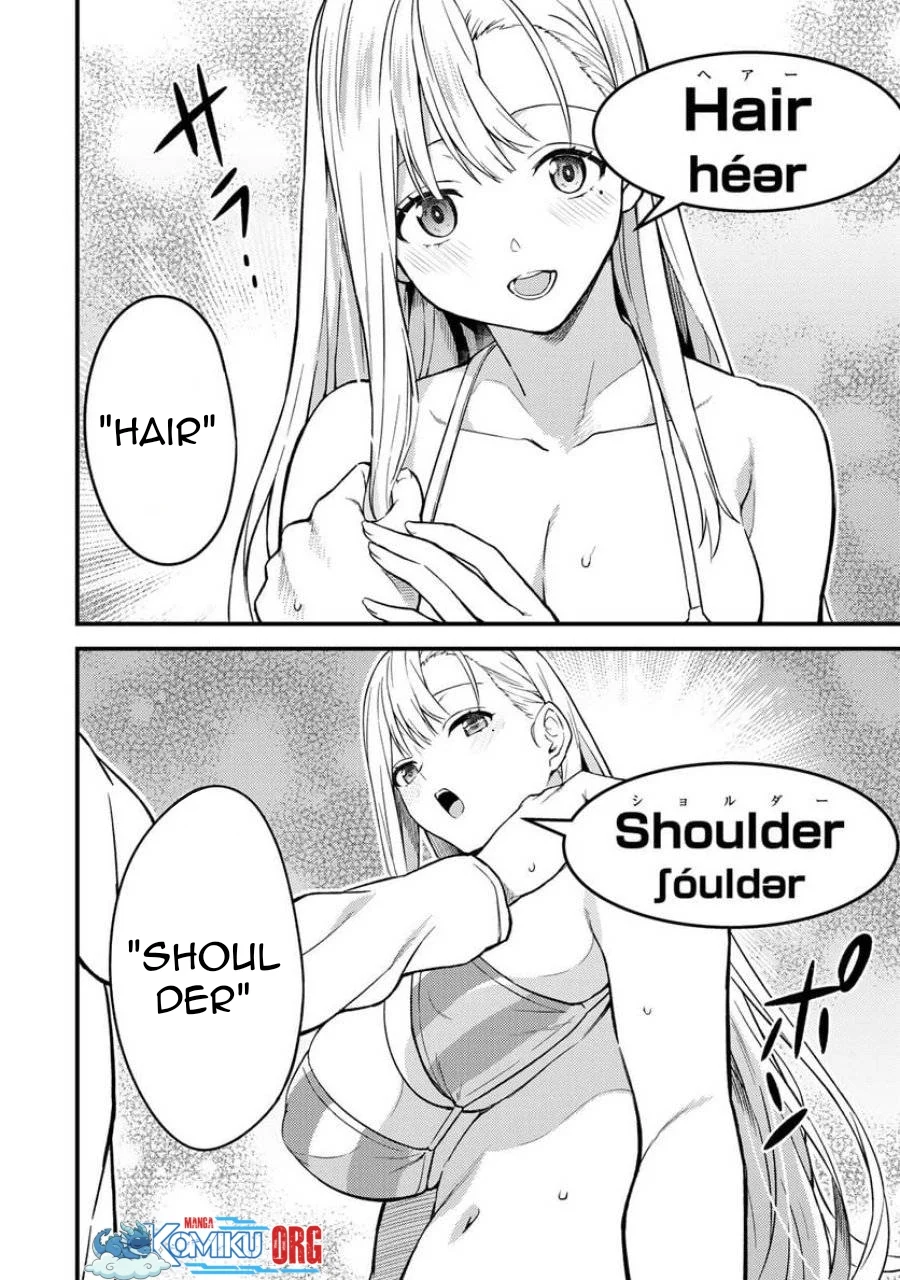 Ikenai! Runa-sensei R Chapter 5 Gambar 3