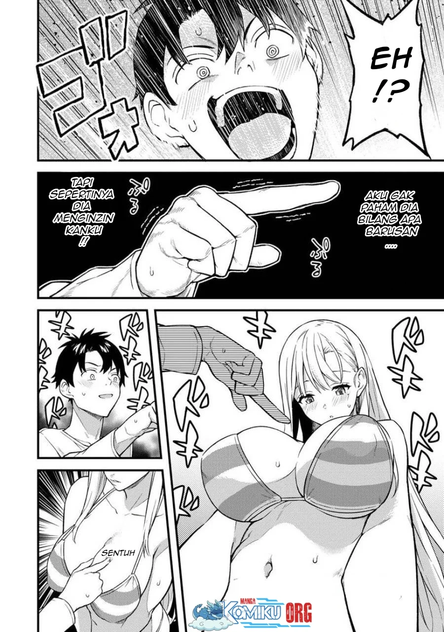 Ikenai! Runa-sensei R Chapter 5 Gambar 7