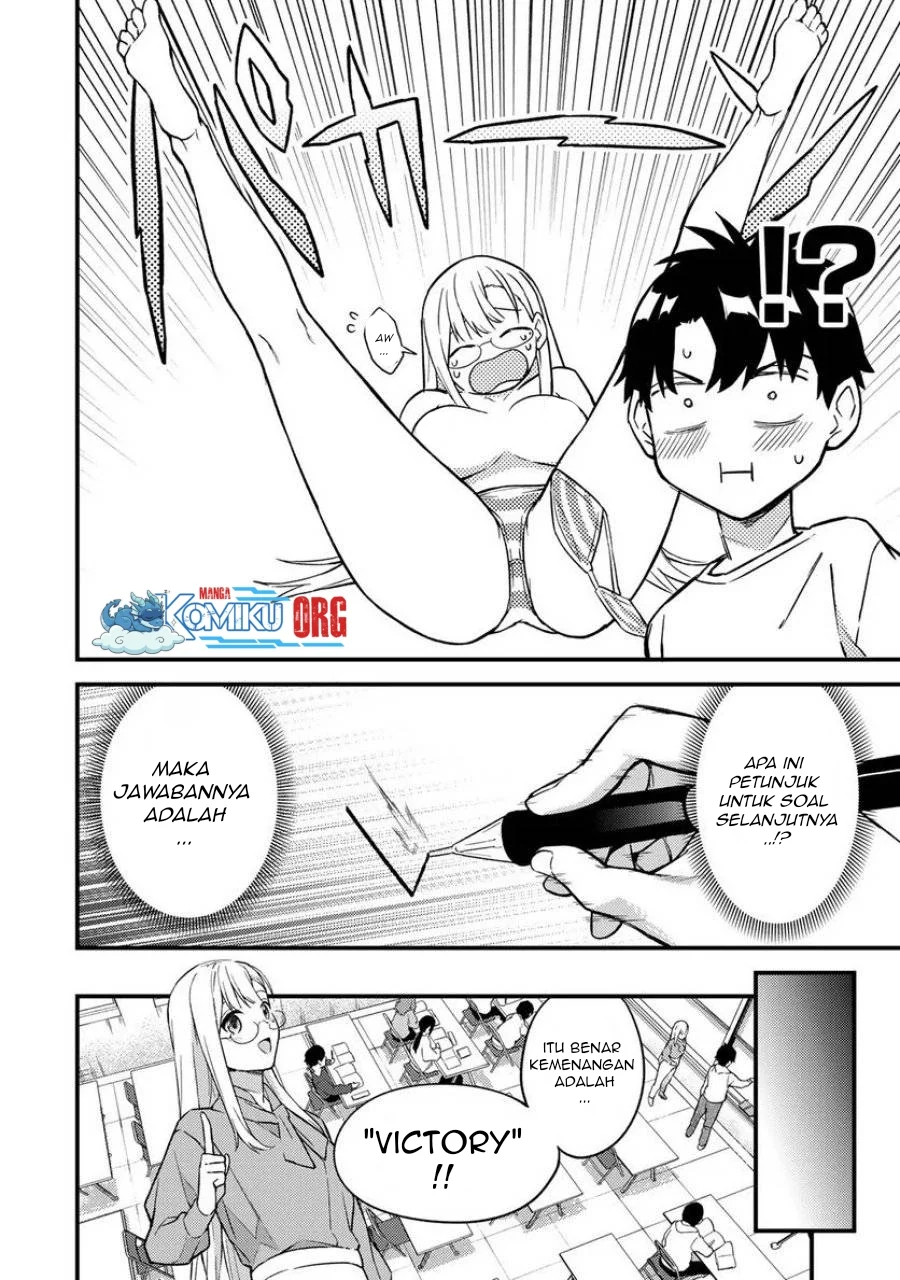 Ikenai! Runa-sensei R Chapter 6 Gambar 15