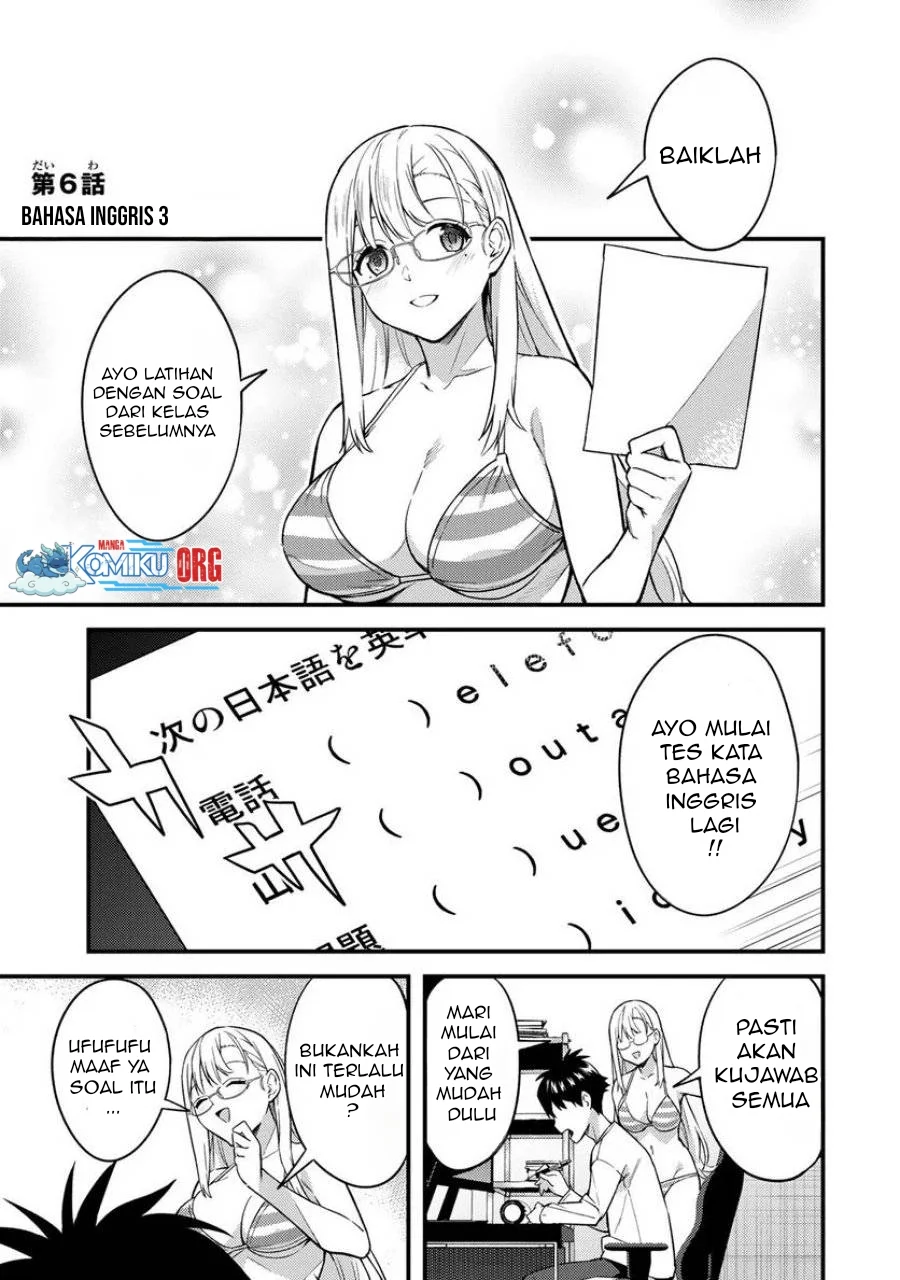Manga Ikenai! Runa-sensei R Chapter 6 gambar nomor 2
