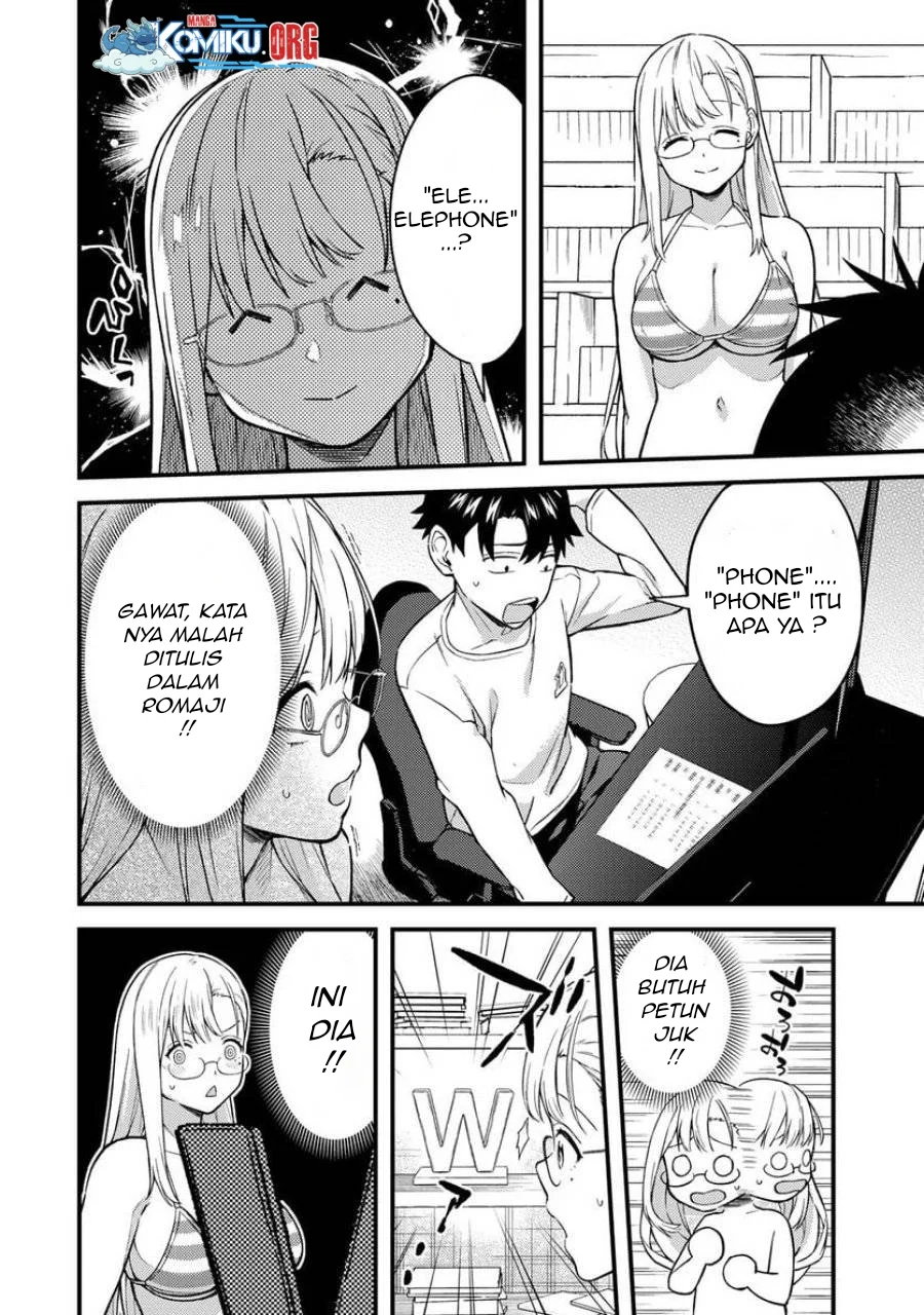 Ikenai! Runa-sensei R Chapter 6 Gambar 3