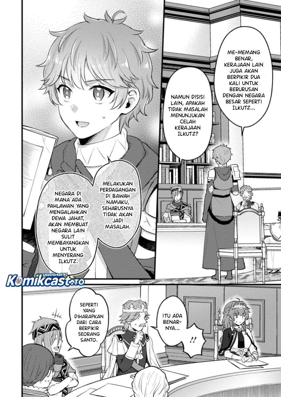 Ikenie ni Natta Ore ga Nazeka Jashin wo Horoboshite Shimatta Ken Chapter 23 Gambar 12
