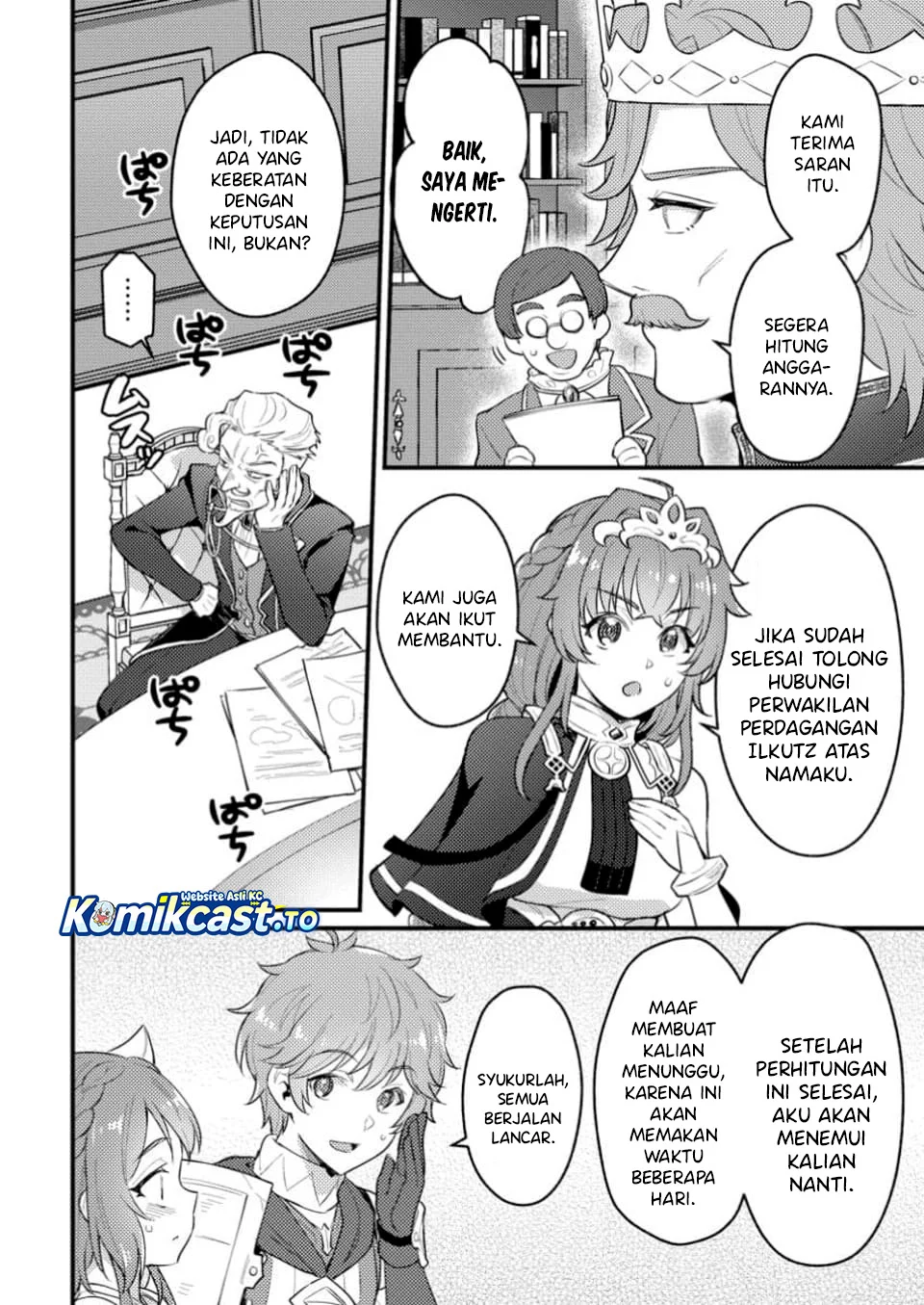 Ikenie ni Natta Ore ga Nazeka Jashin wo Horoboshite Shimatta Ken Chapter 23 Gambar 14