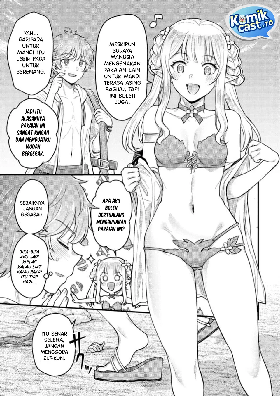 Ikenie ni Natta Ore ga Nazeka Jashin wo Horoboshite Shimatta Ken Chapter 23 Gambar 25