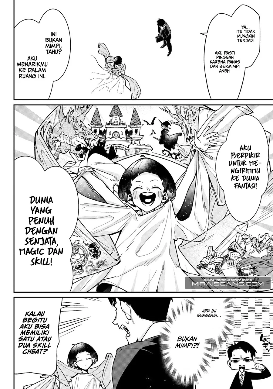 Ikitsuku Saki wa Yuusha ka Maou ka Chapter 1.1 Gambar 10