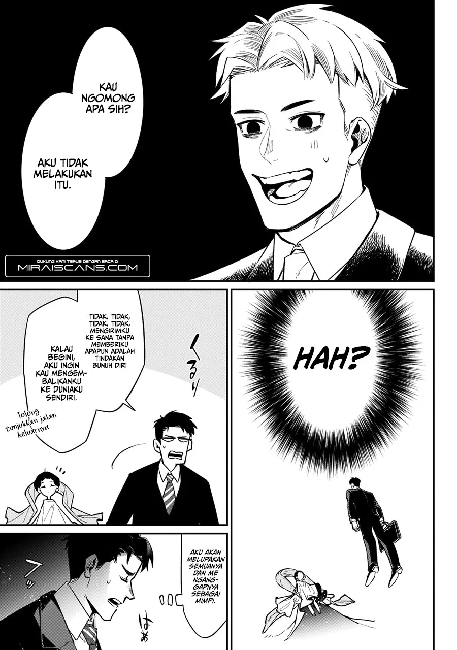 Ikitsuku Saki wa Yuusha ka Maou ka Chapter 1.1 Gambar 11