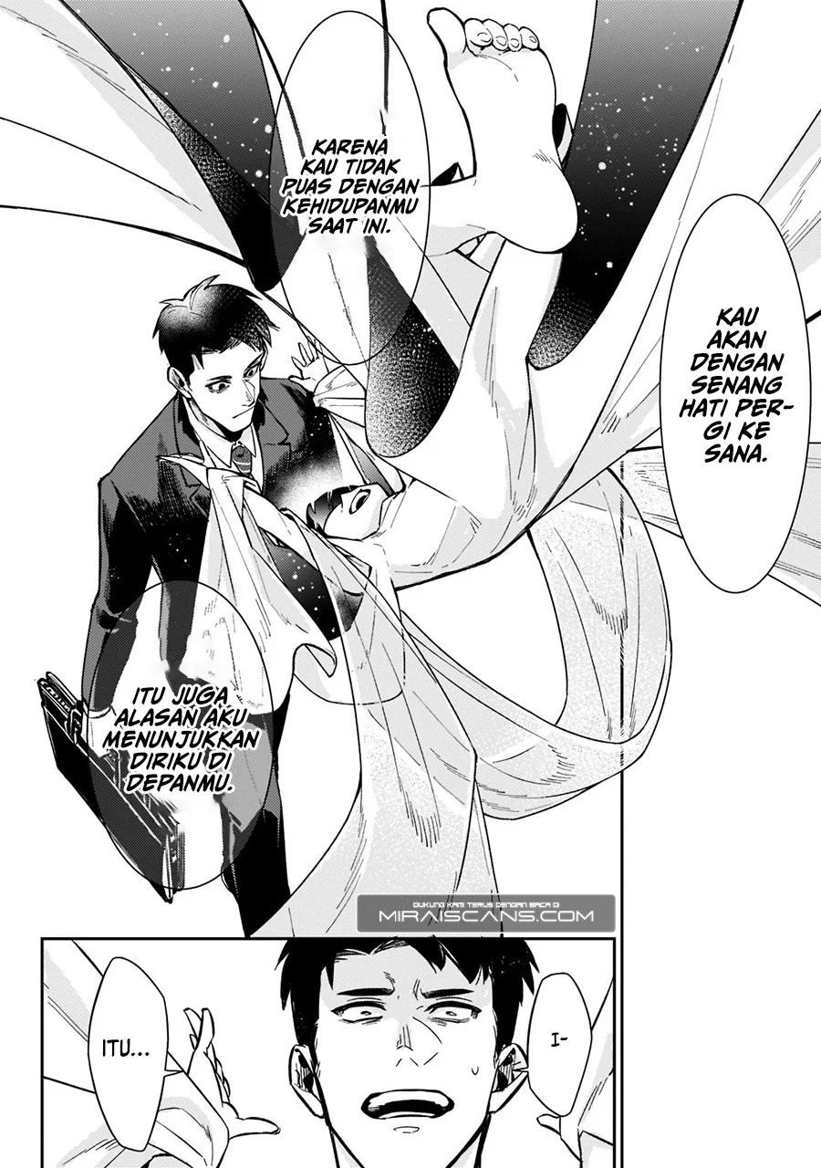 Ikitsuku Saki wa Yuusha ka Maou ka Chapter 1.1 Gambar 12