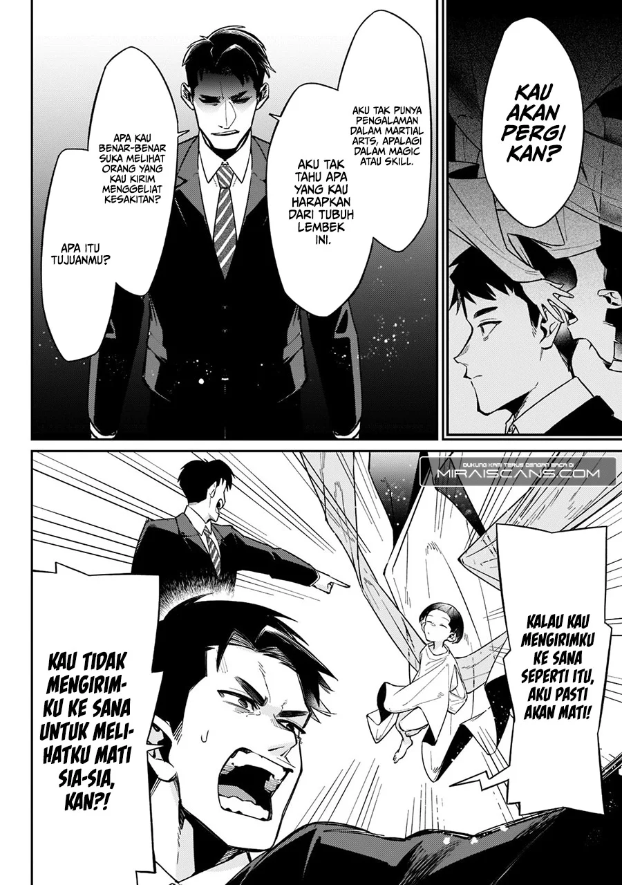 Ikitsuku Saki wa Yuusha ka Maou ka Chapter 1.1 Gambar 14