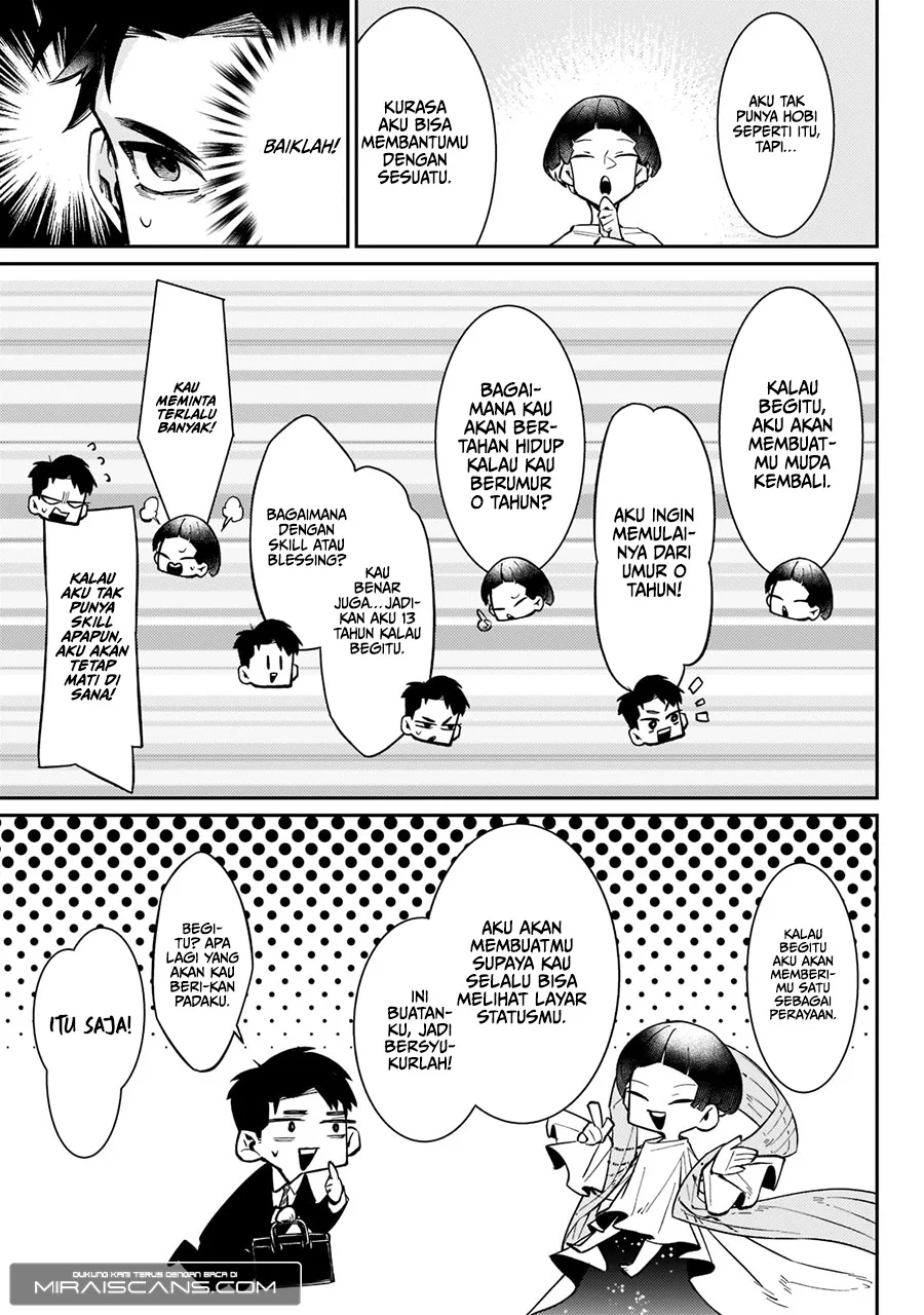 Ikitsuku Saki wa Yuusha ka Maou ka Chapter 1.1 Gambar 15