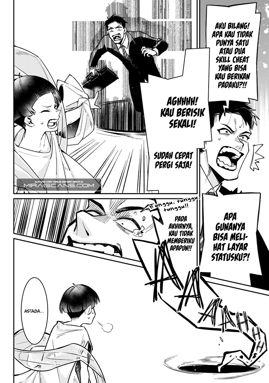 Ikitsuku Saki wa Yuusha ka Maou ka Chapter 1.1 Gambar 16