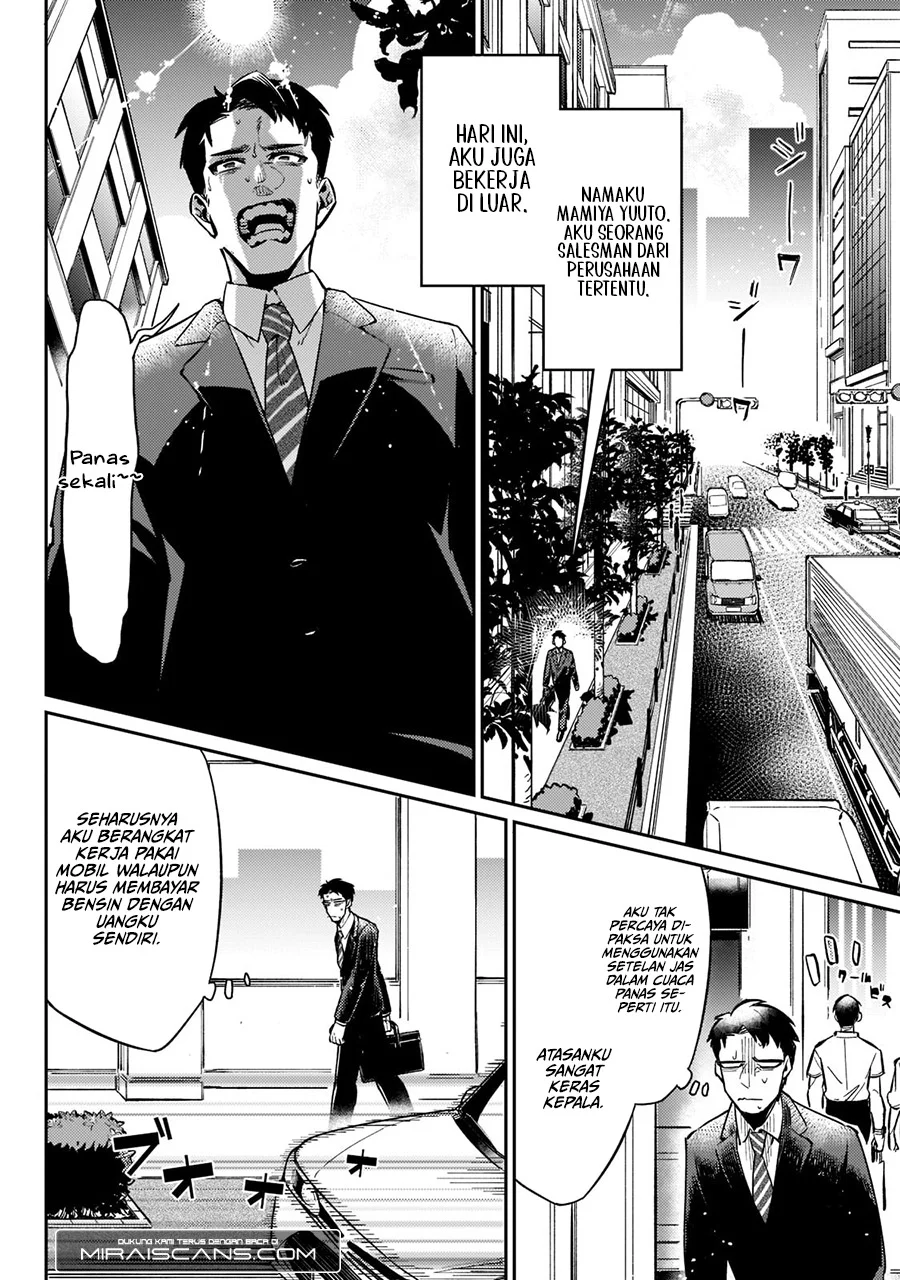 Ikitsuku Saki wa Yuusha ka Maou ka Chapter 1.1 Gambar 4