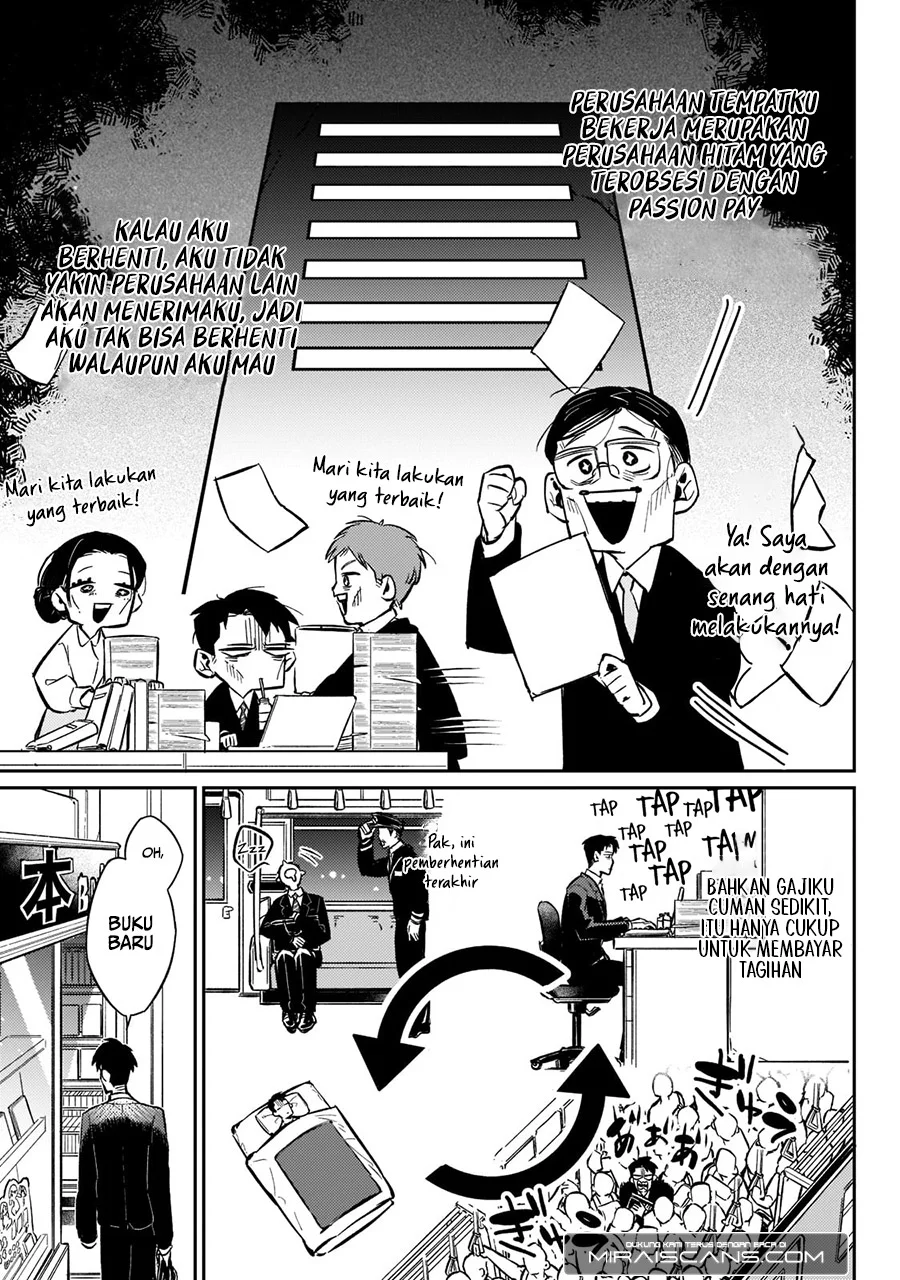 Ikitsuku Saki wa Yuusha ka Maou ka Chapter 1.1 Gambar 5