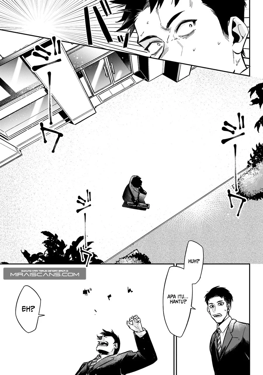 Ikitsuku Saki wa Yuusha ka Maou ka Chapter 1.1 Gambar 7