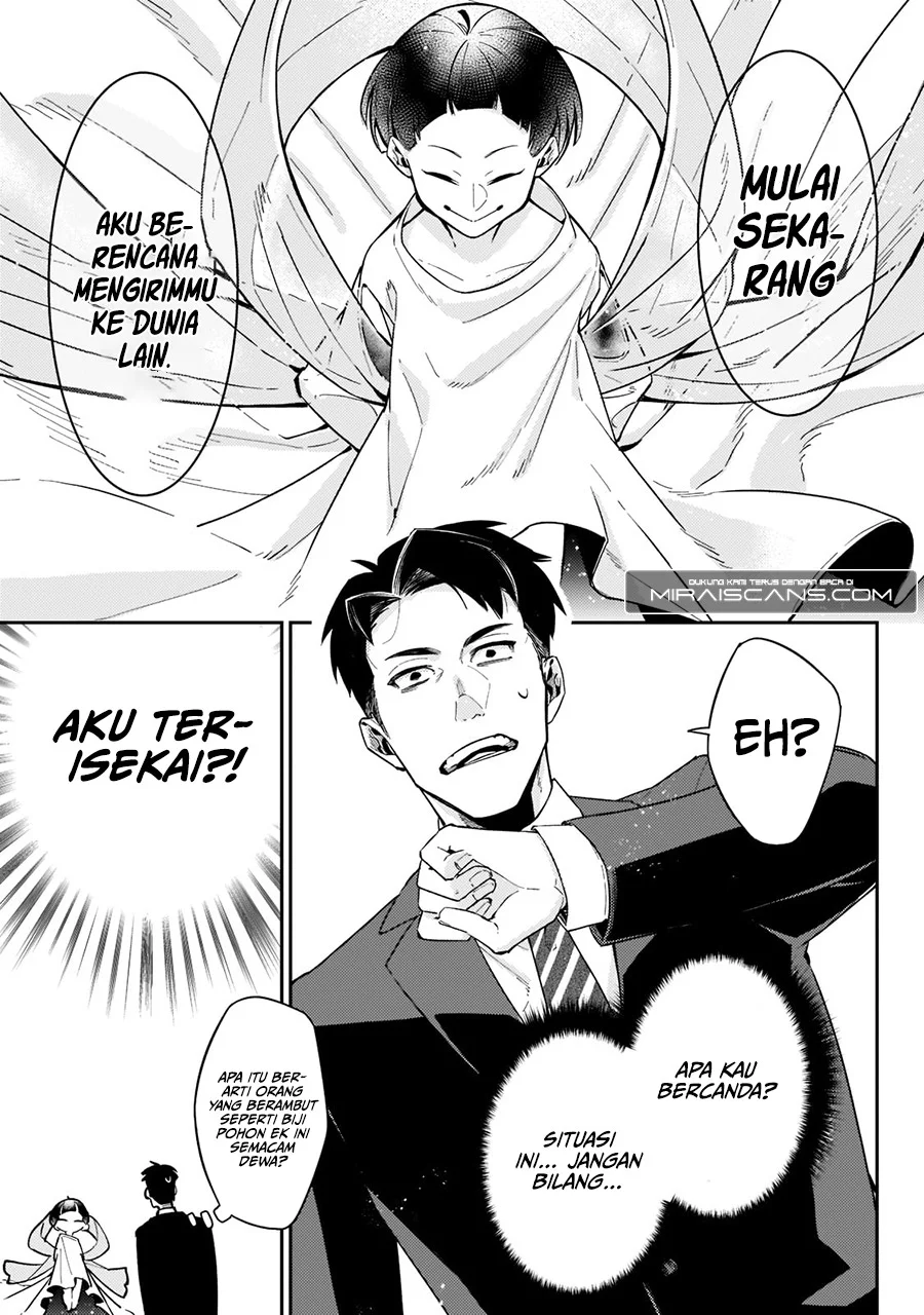 Ikitsuku Saki wa Yuusha ka Maou ka Chapter 1.1 Gambar 9