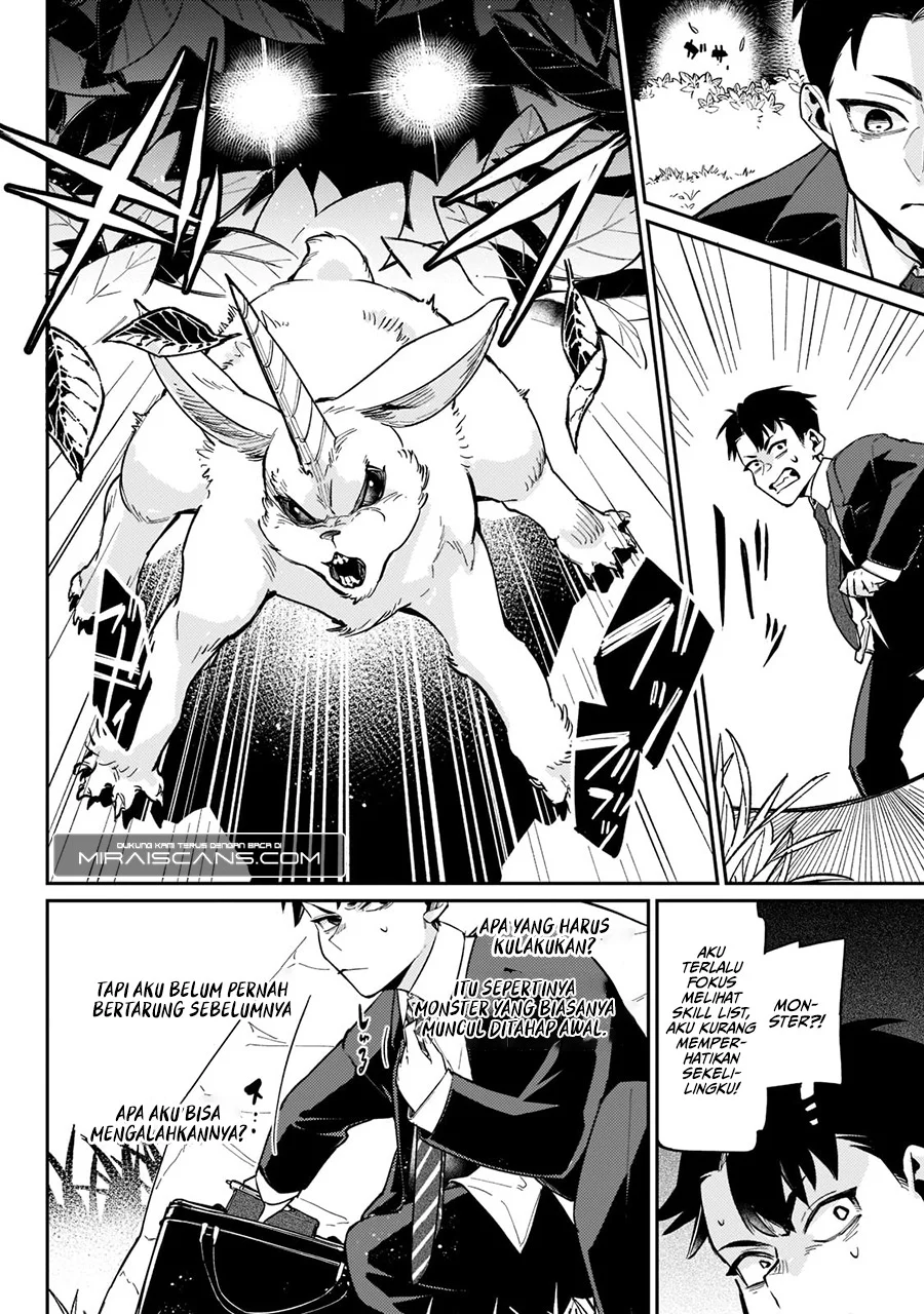 Ikitsuku Saki wa Yuusha ka Maou ka Chapter 1.2 Gambar 10